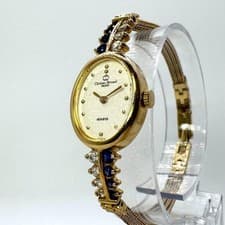 Christian Bernard Ruby Gemstone Bracelet Watch Gold Working New Battery Feb 2026