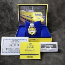 Seiko 923 Doctor Yellow Limited Watch Unused Box Guarantee Card from Japan