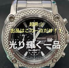 Seiko Chronograph 7T62-0GNO 100M Used Tested Battery Replaced From Japan