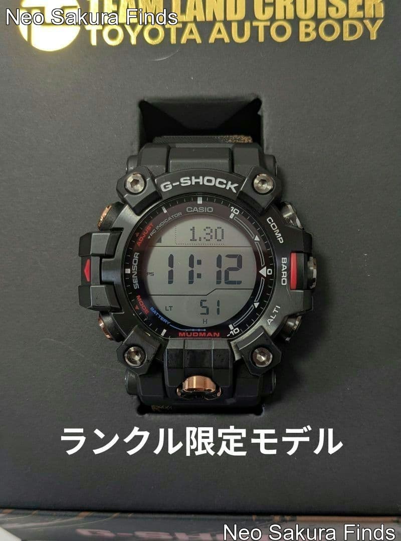 CASIO G-SHOCK GW-9500TLC MUDMAN Edition Limited Land Cruiser