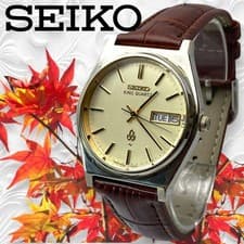 SEIKO KING QUARTZ 5856-70405 Vintage Daydate Round Mens Wristwatches B12968