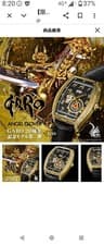 ANGELCLOVER x GARO 20th Anniversary Limited Edition Watch (350 pieces)