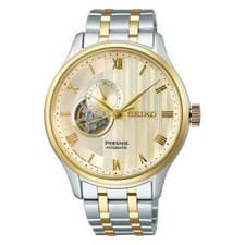 Seiko Presage Japanese Garden Men`s SARY238 84-H70 NEW