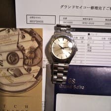 Grand Seiko SBGX005 Old Logo Quartz Watch Silver Japan