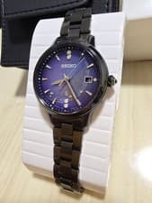 SEIKO LUKIA Grow 2024 Earth Day Limited Model