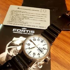 FORTIS Spacematic Day-Date Limited Automatic White Dial Men's Watch Accessories
