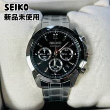 New  SEIKO Men s Watch Spirit Quartz Analog Watch Silver SBTR013