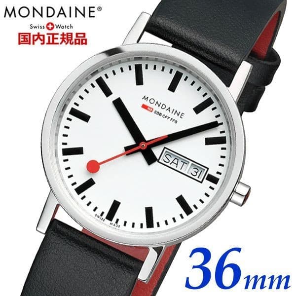Mondaine Classic Men’s Watch A667.30314.11SBBV Date Day 36mm Stainless