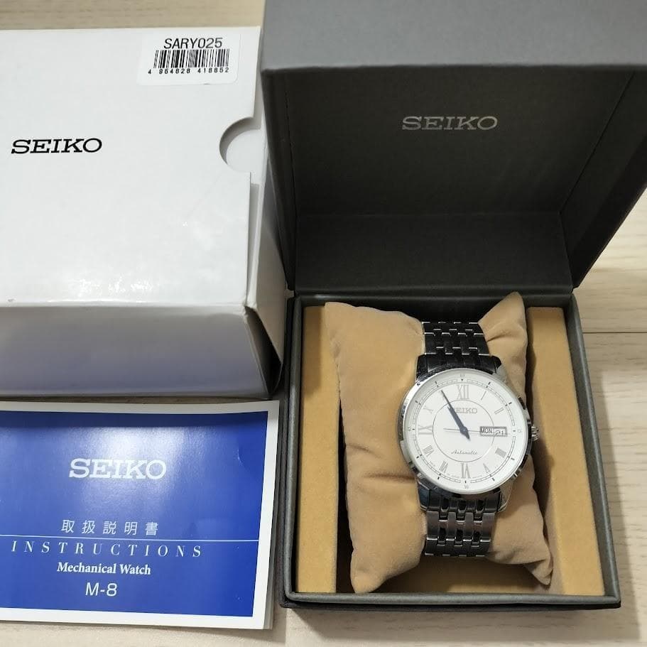 SEIKO Presage SARY025 Automatic Skeleton Back