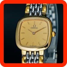 Vintage 1988 [N-MINT] OMEGA De Ville 795.0898 cal.1459 Square Quartz Women Watch