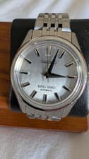 King Seiko Men's Brushed Silver Dial Automatic Watch 37mm SPB281/SDKS003