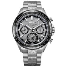 ATTESA CITIZEN Chronograph GPS Radio Controlled Mens Watch Japan