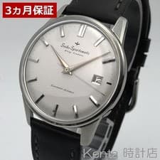 Seiko Sportsmatic Self Dater 1963 Used Test From Japan