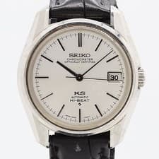 Seiko King Seiko 5625-7040 Mens Automatic Working Vintage Dress Watch Luxury