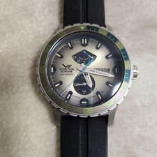 VOSTOK Expedition 200m Waterproof Silver Dial Rubber Band Watch Used