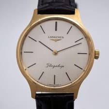 Longines Vintage Gold Dial Manual Wind 33mm Men's Watch