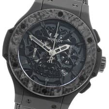 HUBLOT Big Bang Aerobang Sugar Skull 311.CQ.1110.VR.FDK15 Automatic Men's_952635