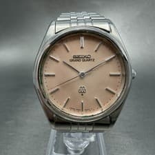 Seiko Grand Quartz Watch Men 35mm Pink Dial Silver Tone Round 9940-8000 New Batt