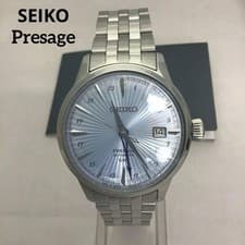 Seiko Presage SARY241 GMT Automatic Watch Used From Japan