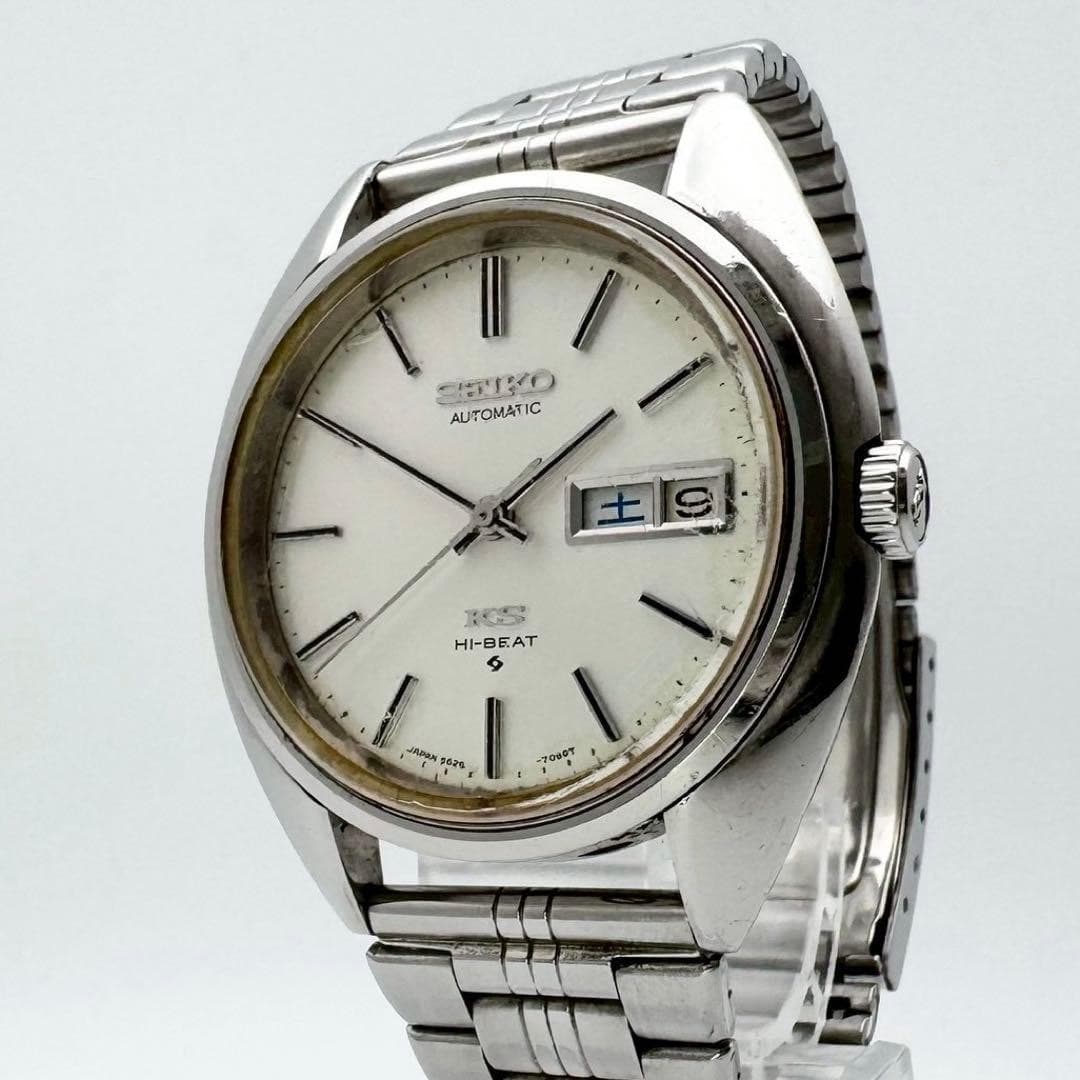 King Seiko 5626-7080 56KS Hi-Beat Automatic 1970 Vintage Watch Japan