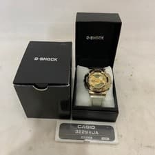 Casio G-Shock GM-110SG Watch Metal Includ