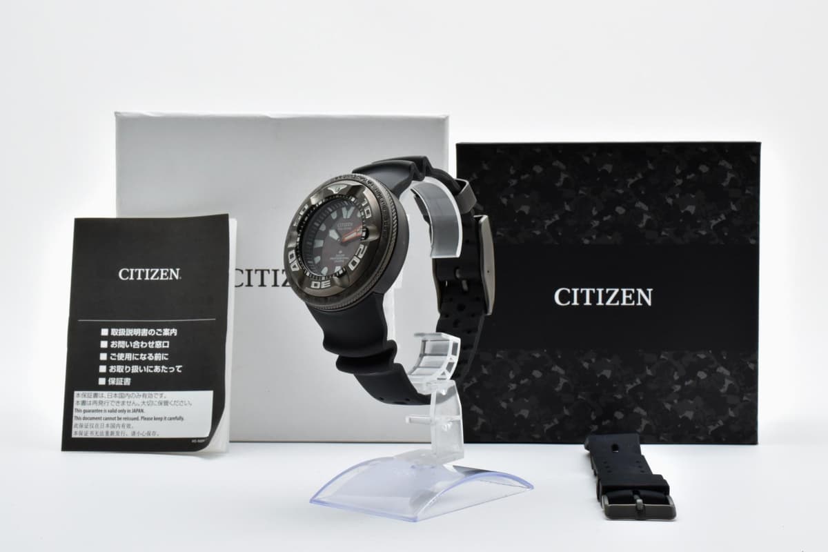 CITIZEN Promaster Professional Diver B873-007FM04 Eco-Drive Men's Watch 300m