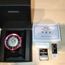 SEIKO PROSPEX Alpinist Solar Bluetooth Watch 50m Water Resistant