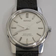 Seiko King Seiko 44KS 44-9990 Automatic Vintage Dress Watch Mens Rare