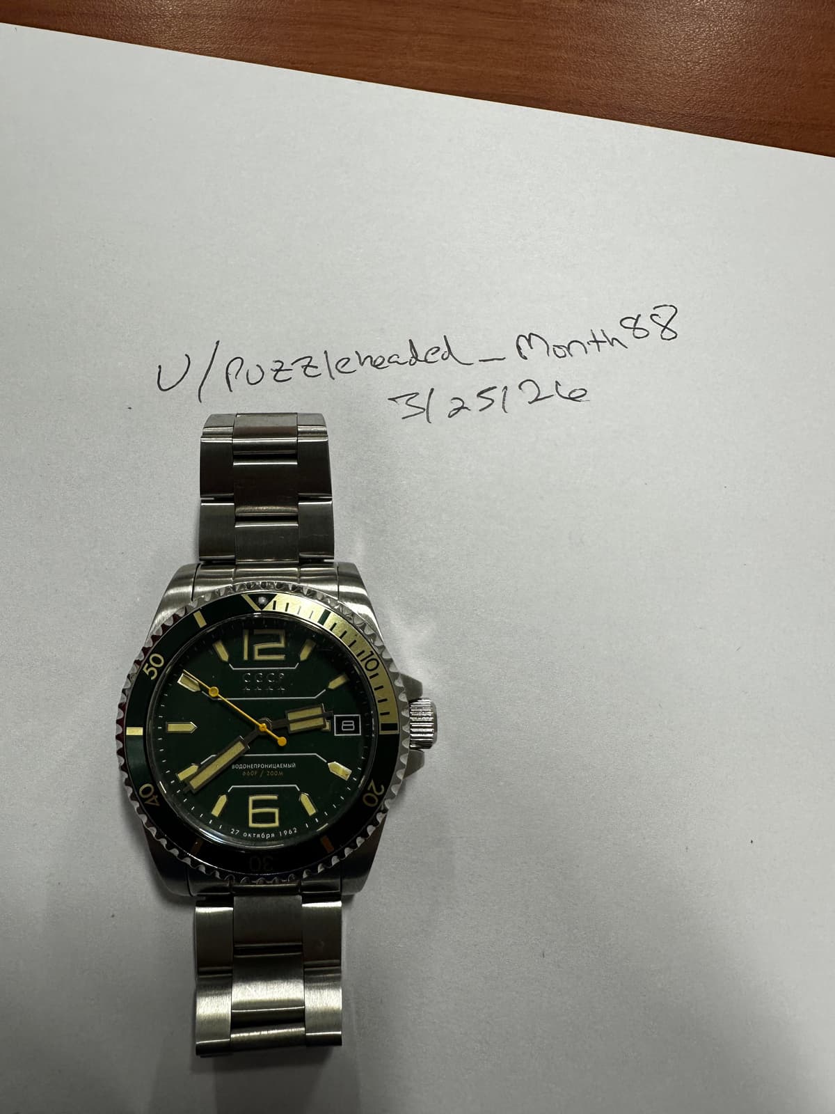 [WTS] CCCP Automatic Diver – Full Kit $200 OBO