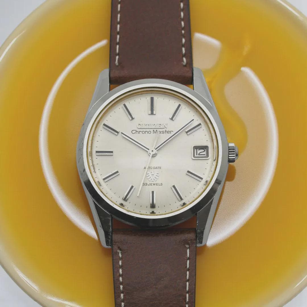 [WTS] Vintage Citizen Chrono Master (Serviced)