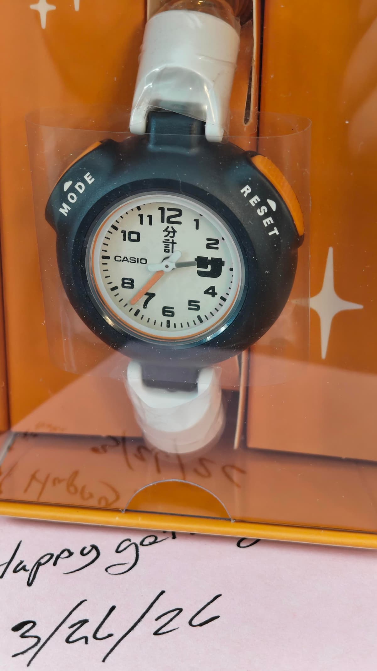 [WTS] Casio "Sauna" Watch SAN-100H-7BCR