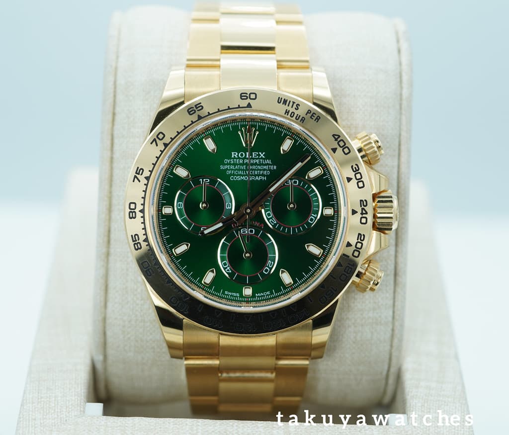 FSOT: Rolex 116508 DAYTONA JOHN MAYER 18K YELLOW GOLD GREEN DIAL 2024 COMPLETE SET