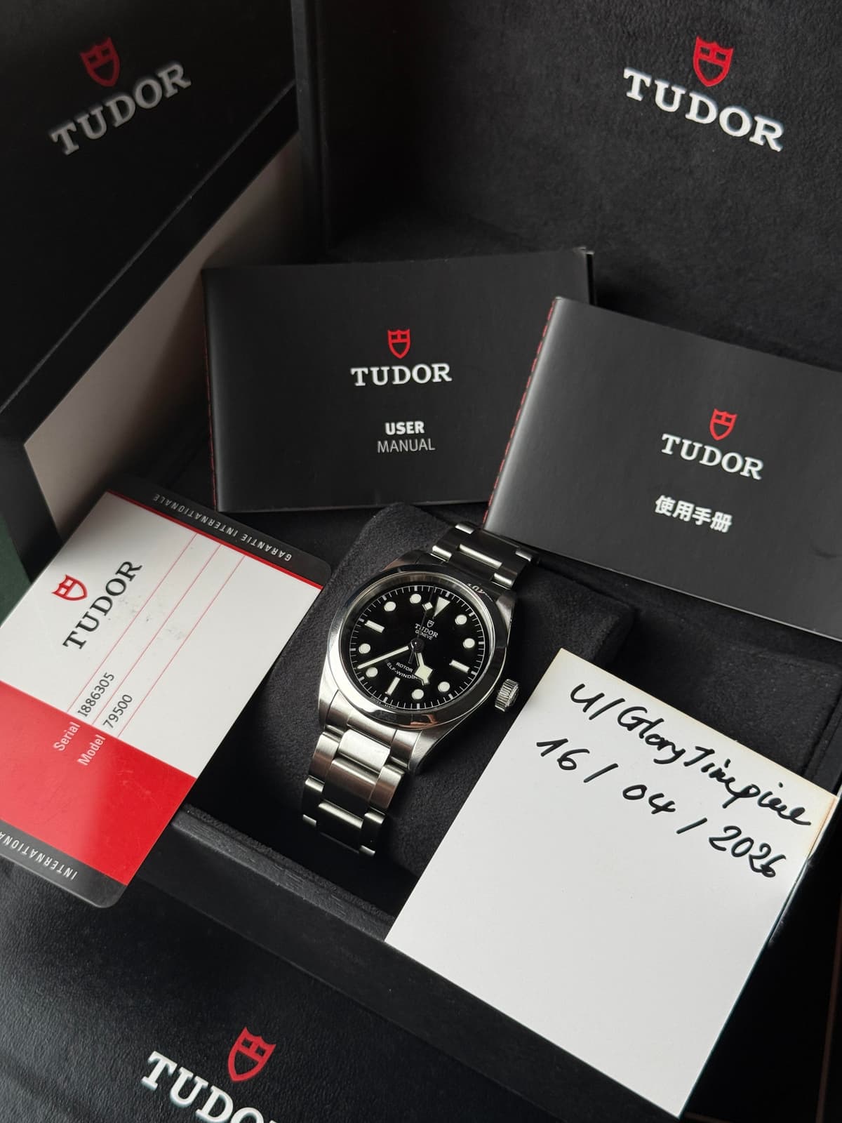 [WTS] Tudor BB36 “Smileyface” Black Dial | Full set 2018 | Excellent Condition | $2200