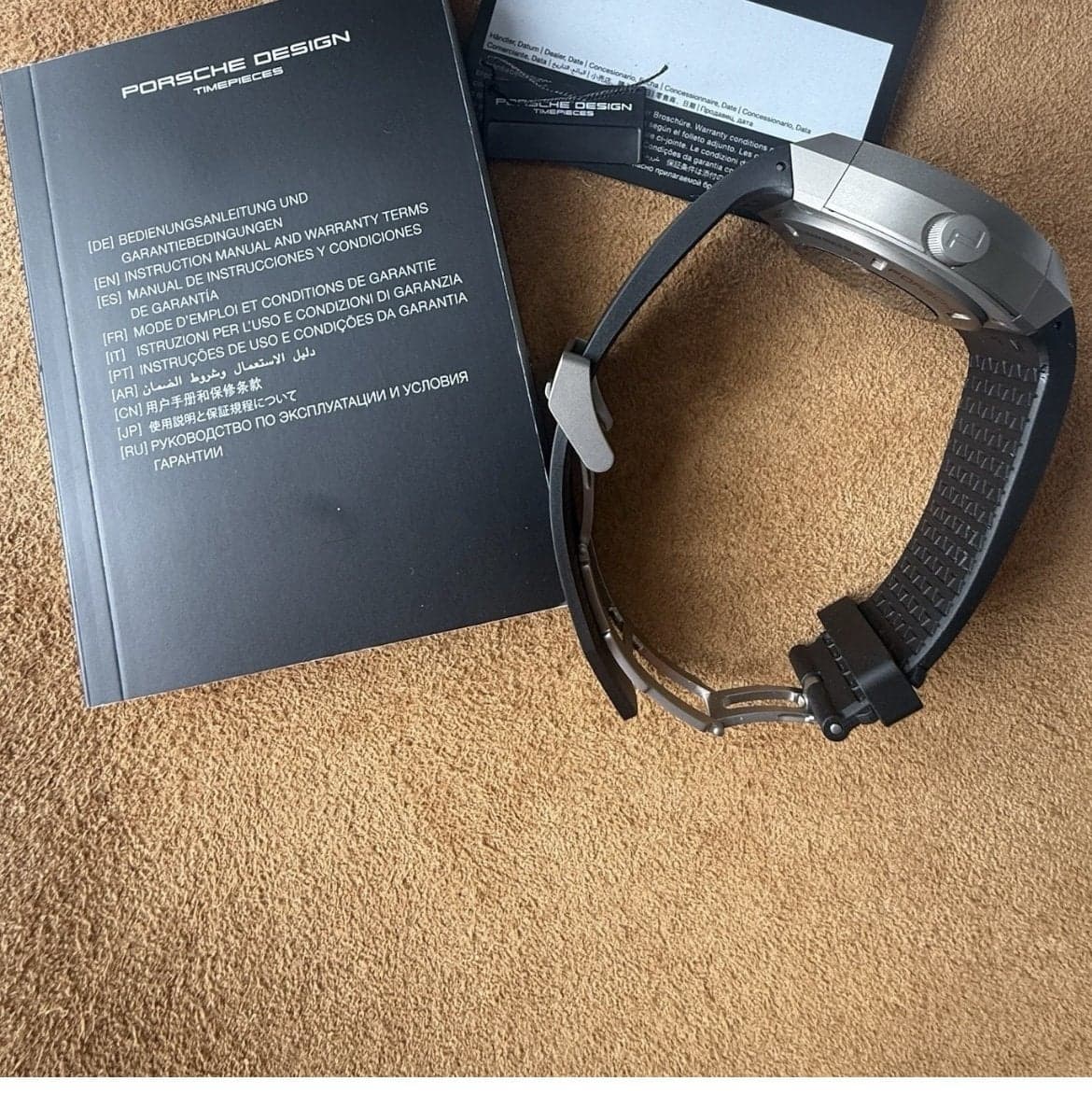 Porsche design Monobloc actuator GMT