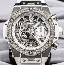 Hublot Big Bang Unico Titanium Diamond 42mm 2021 Paper 441.NE.2010.RW.1104