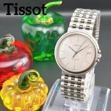Tissot Seastar SL Quartz Mens Vintage Tritium Rare Wristwatch wrist 17cm