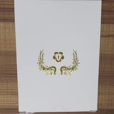 Yoon Seok-youl Watch, Unused New Product Official