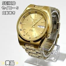 Seiko 5 Automatic 7S26-02C0 Gold Metal Band Watch 5.9 in Wrist
