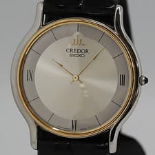 Seiko Credor 5A74-0020 QZ Silver Dial Men's Watch Tested Excellent Condition