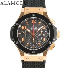 Hublot Big Bang Chronograph 44mm Black Dial Pink Gold Rubber Automatic Watch