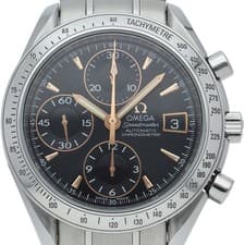 OMEGA Speedmaster Date Japan Limited Edition: Limited to 2000 pieces in Japa...