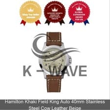 Hamilton Khaki Field King Auto 40mm Stainless Steel Cow Leather Beige