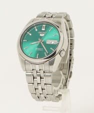 Used "SEIKO" Analog Watch - Silver Men's