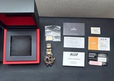 Tissot Seastar 1000 GMT T120.852.22.051.00 Quartz 300m Diver Black Dial Watch Bo