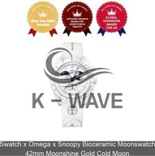 Swatch x Omega x Snoopy Bioceramic Moonswatch 42mm Moonshine Gold Cold Moon