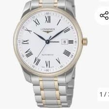 Longines Automatic Men's Watch 42mm Steel & Rose Gold Official