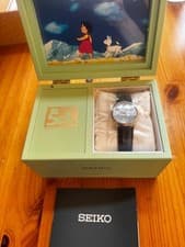 Seiko 50th Anniversary Heidi, Girl of the Alps Official Watch 84-D50 NEW
