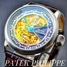 Patek Philippe Marriage Watch Skeleton Manual Wind 48mm Pocket Watch Movement