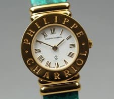 Near MINT PHILIPPE CHARRIOL Saint Tropex 7007901 White Roman Quartz Ladies Watch