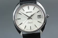 Serviced 1967 Near MINT Seiko Skyliner 6222-7060 Rare Sunburst Manual Mens Watch
